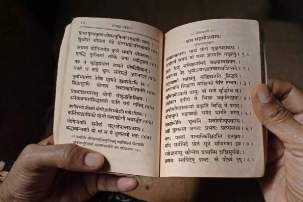 5 Sanskrit Affirmations That Help You Get Rid Of Negative Thinking From Life