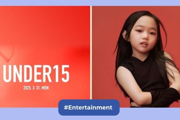 “Disgusting and rude!” -Iu -the -one is outraged because on the audition up to 15